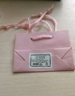 Подарочные пакетики