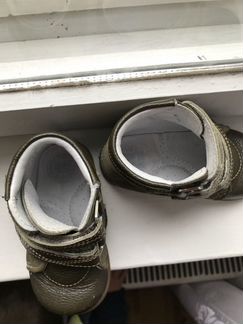Детские ботинки