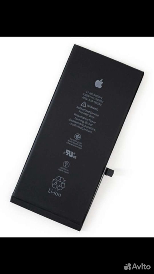 Аккумулятор iPhone