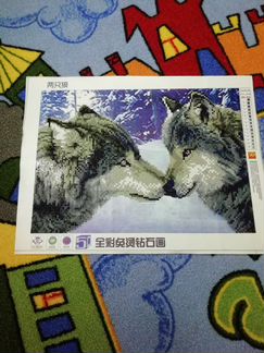 Алмазная вышивка волки