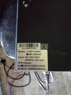 Ибп PCM IMP-3000AP