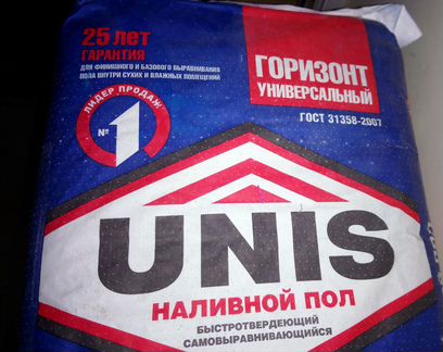 Наливные полы